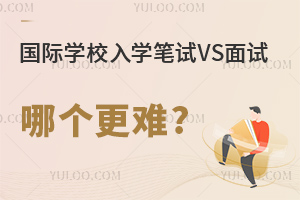 (gu)HW(xu)УW(xu)ɴr·PԇVSԇĂ(g)y?ͨP(gun)?