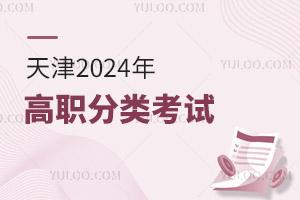 2025ԇI(y)(bo)c(din)(wn)