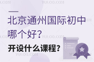 ͨ݇(gu)HĂ(g)ã_(ki)O(sh)ʲôṇ