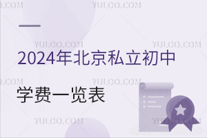 2024걱˽ЌWMһ[ޑ