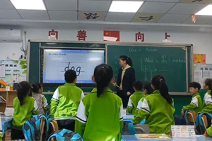華油榮德小學開設愛英語創新課堂——學好實用英語，傳播中國文化