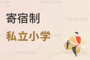 ˽СW(xu)УҪЩ|