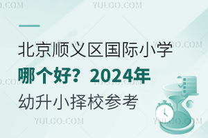 x^HСWĂ2024СУ