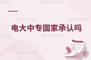 늴ЌʲôѽҳJ᣿