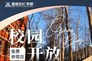 tBICHЌW(xu)1119У@_M(fi)^У@w(yn)挍(sh)n!