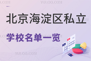 ^˽WУһ[WM˜