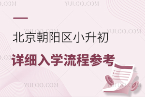 2024걱ꖅ^(q)СԔ(x)W(xu)̅˽
