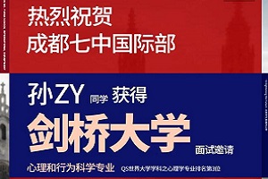 2024ϲ(bo)ɶЇH׷ΩW(xu)_(d)!