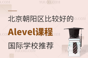 ꖅ^^õAlevelṅHWУ]