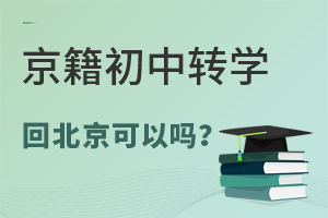 D(zhun)W(xu)رԆ᣿һ˽ⱱD(zhun)W(xu)