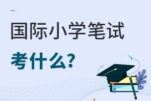 HСWPԇʲô?ЩHСWWPԇ?