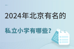 2024걱˽СWЩWM˜ʣ