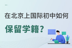 ڱχ(gu)HαW(xu)
