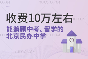 M(fi)10f(wn)ңܼпW(xu)ıkЌW(xu)Щ?