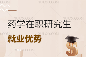 ˎW(xu)о͘I(y)(yu)(sh)