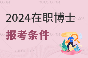 2025ʿо󿼗l