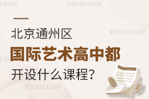 ͨ݅^(q)(gu)Hˇg(sh)ж_O(sh)ʲôṇ