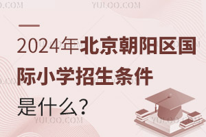 2024걱ꖅ^HСWlʲô
