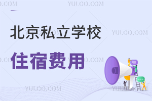 ˽W(xu)УסM(fi)Ƕ٣lΣ