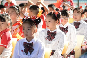 北京中加學校于11月4日舉辦開放日！了解“世界教育”！