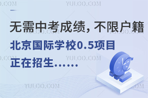o(w)пɿ(j)ޑՈ(qng)@Щ(gu)HW(xu)У0.5(xing)Ŀ