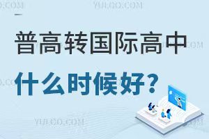 ոD(zhun)(gu)Hʲôr(sh)?