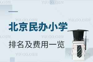 2024걱kСW(xu)M(fi)һ[ޑȫ