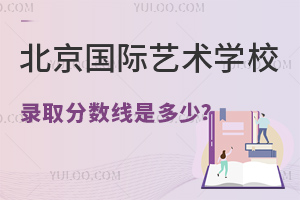 2025걱HˇgWУȡ֔Ƕ?