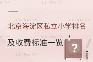 2024걱^˽СWM˜һ[