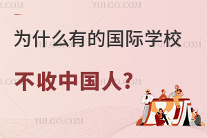 ʲôеć(gu)HW(xu)УЇ(gu)?(gu)HW(xu)УԔ