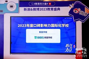 KPc|2023WУ@/su
