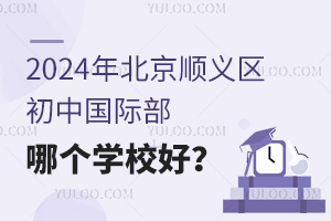 2024걱x^ЇHĂWУã