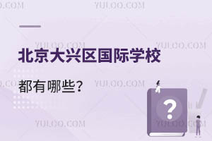 d^(q)(gu)HW(xu)УЩ