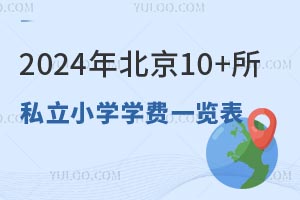 2024걱10+˽СWWMһ[R!