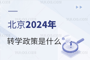 ȫ憢!^Ѱl2024DW!