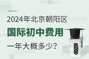 2024걱ꖅ^HMһŶ٣