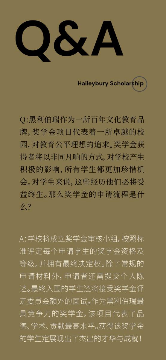 HWУWՈ.jpg