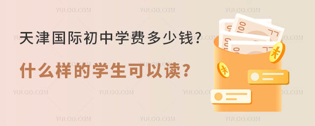 2024(gu)HЌW(xu)M(fi)X(qin).jpg