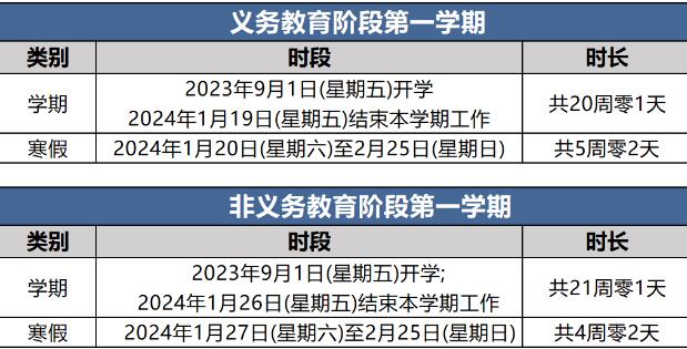 QQ؈D20231205100250.jpg