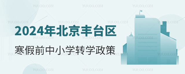 2024걱S_^ǰСWDW
