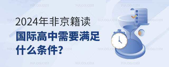 2024ǾxHMʲôl.jpg