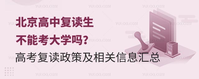 Џ(f)xܿW(xu)᣿1.jpg