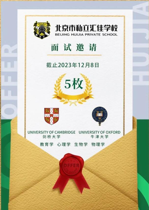 ˽RьW(xu)УţW(xu)ԇՈ(qng).jpg