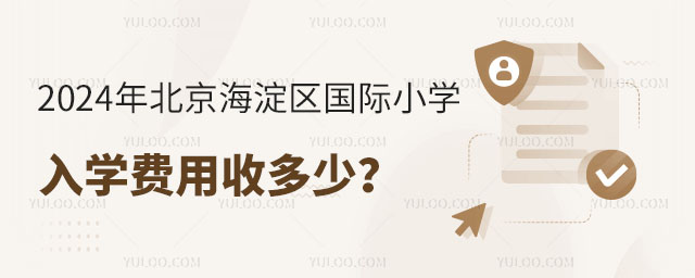 2024걱^(q)(gu)HСW(xu)W(xu)M(fi)ն٣.jpg