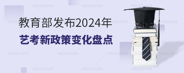 l2024ˇ׃Pc