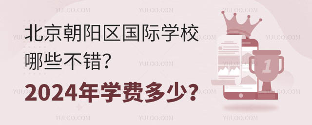 ꖅ^HWУЩe2024WM٣.jpg