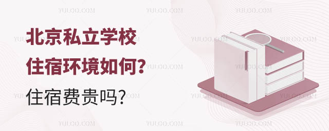 ˽W(xu)Уסޭh(hun)ΣסM(fi)F᣿2.jpg