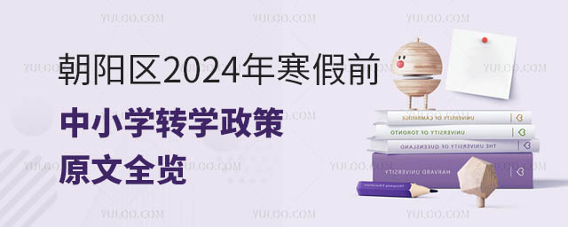2024곯ꖅ^ǰСWDW.jpg