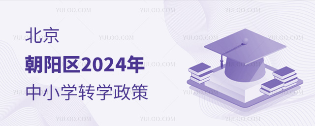 ꖅ^2024СWDW