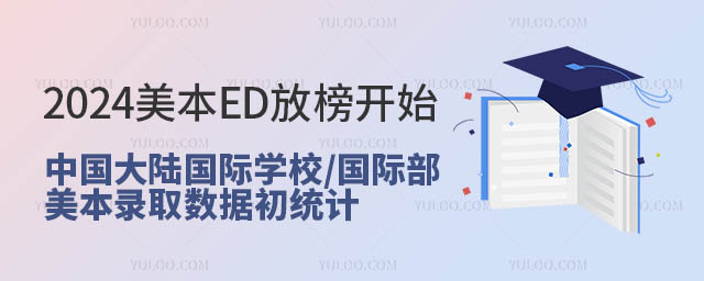 ЇꑇHW(xu)Уȡ(sh)(j)y(tng)Ӌ.jpg